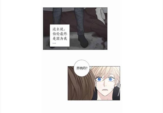 第52话1