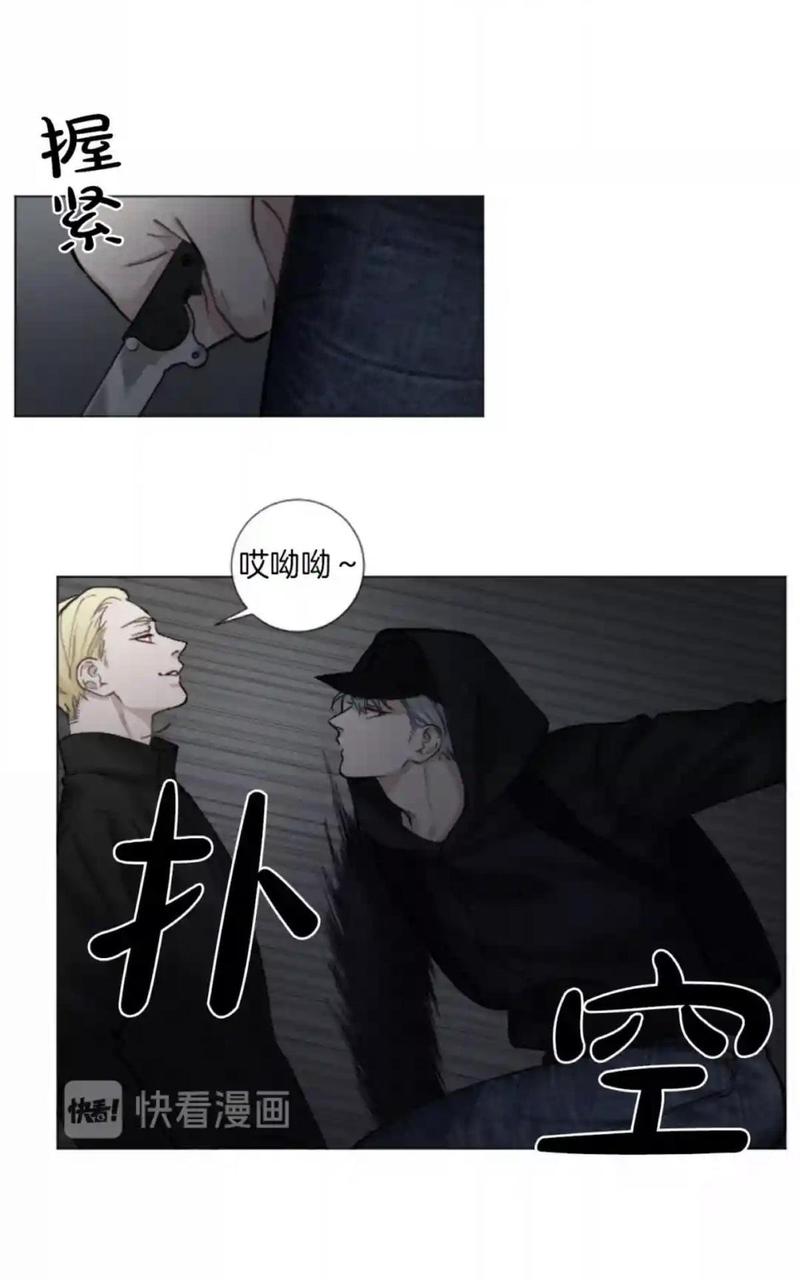 第50话1