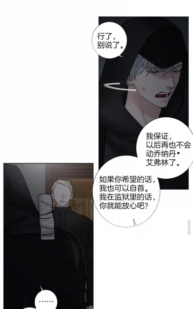 第50话0
