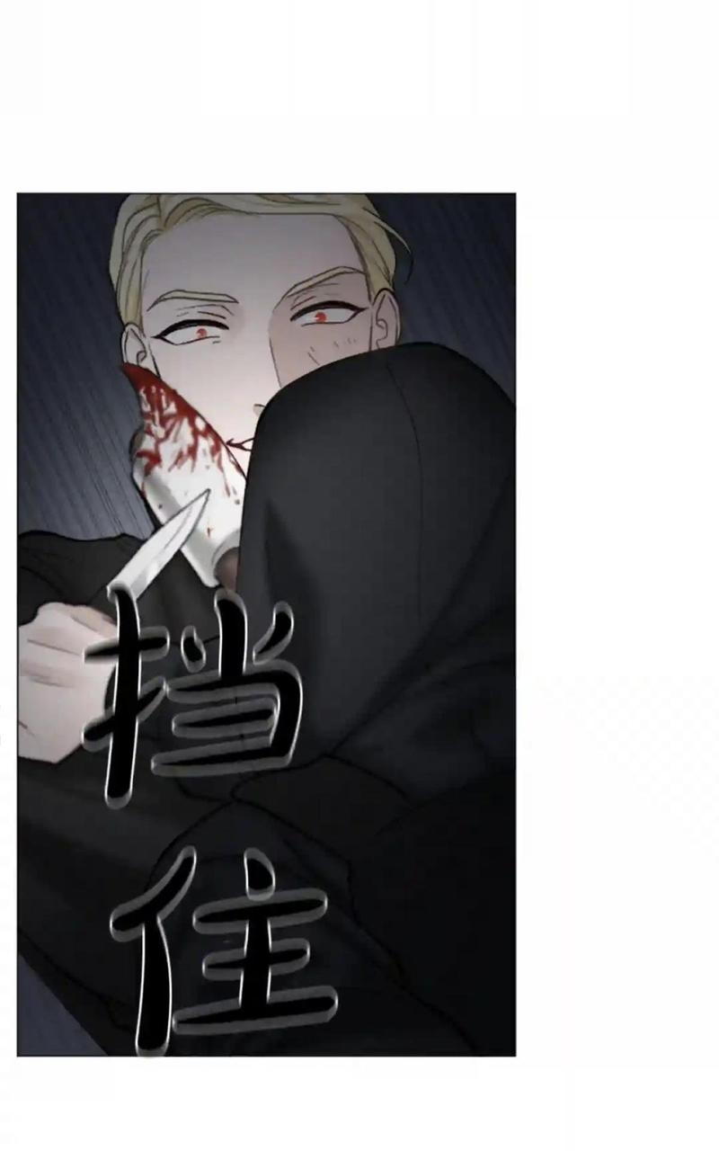 第50话3