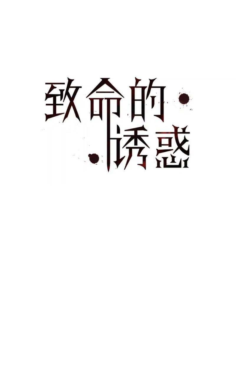 第50话0