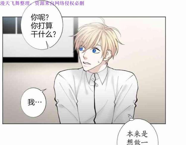 第16话0