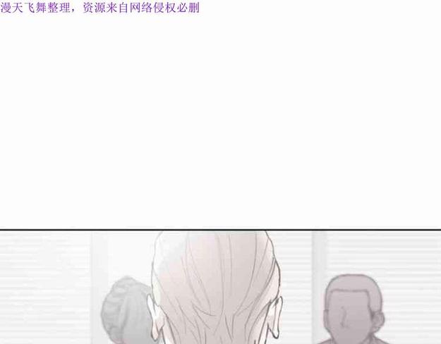 第16话3
