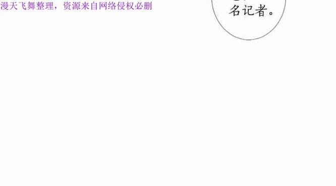 第16话1