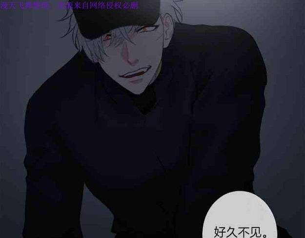 第17话4