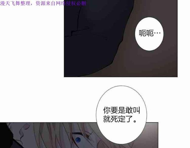 第17话0