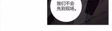 第63话3