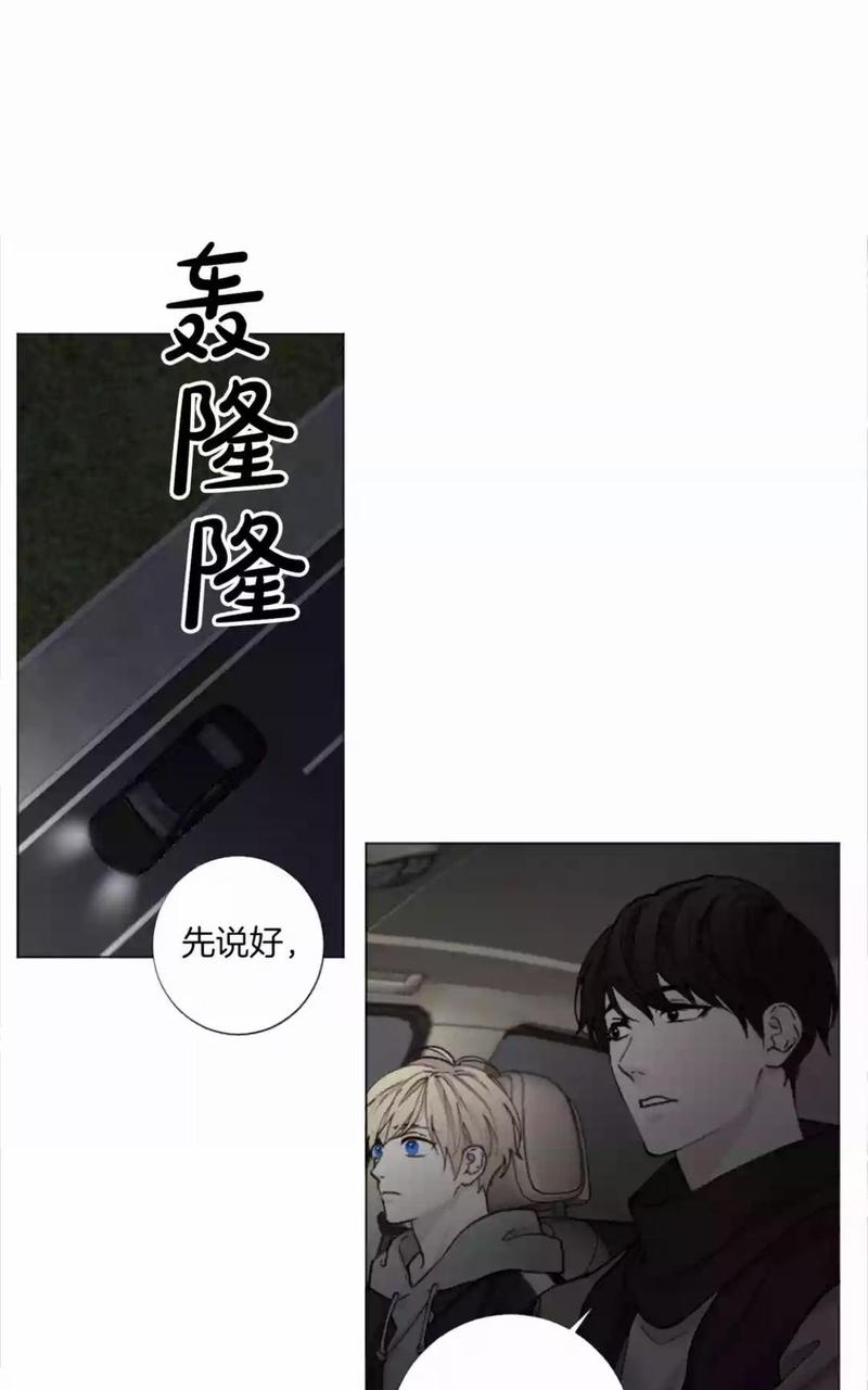 第63话2