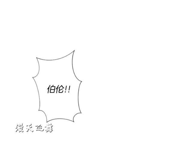 第4话4