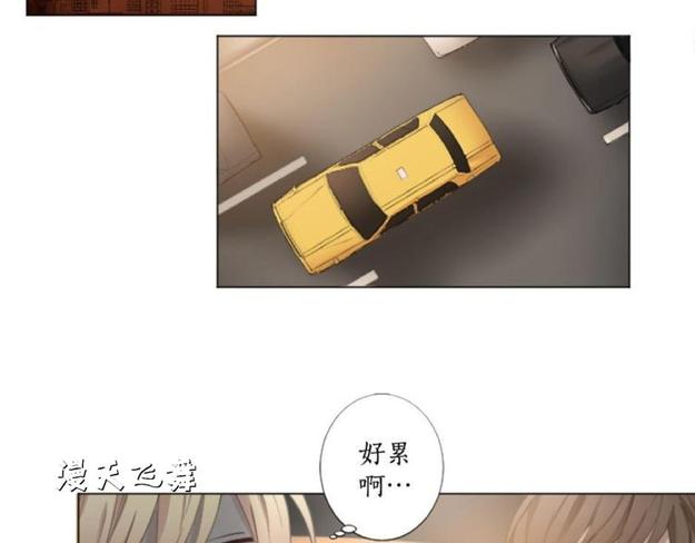 第4话4