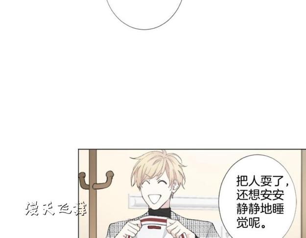 第4话4