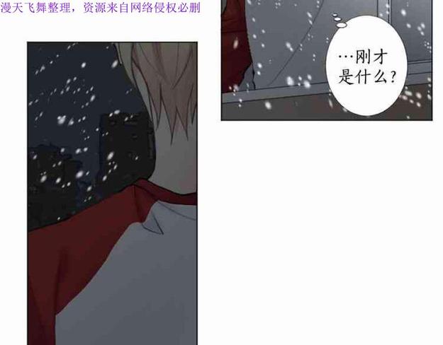 第14话0