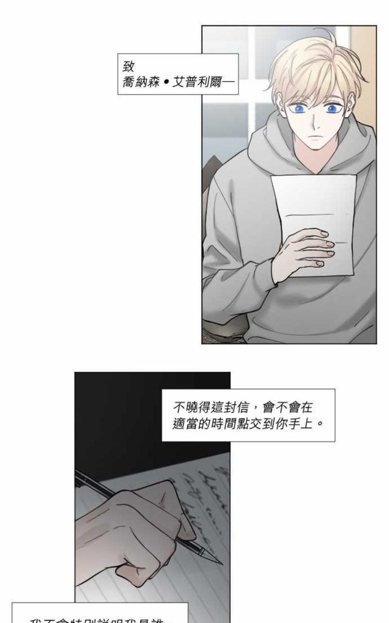 第58话0