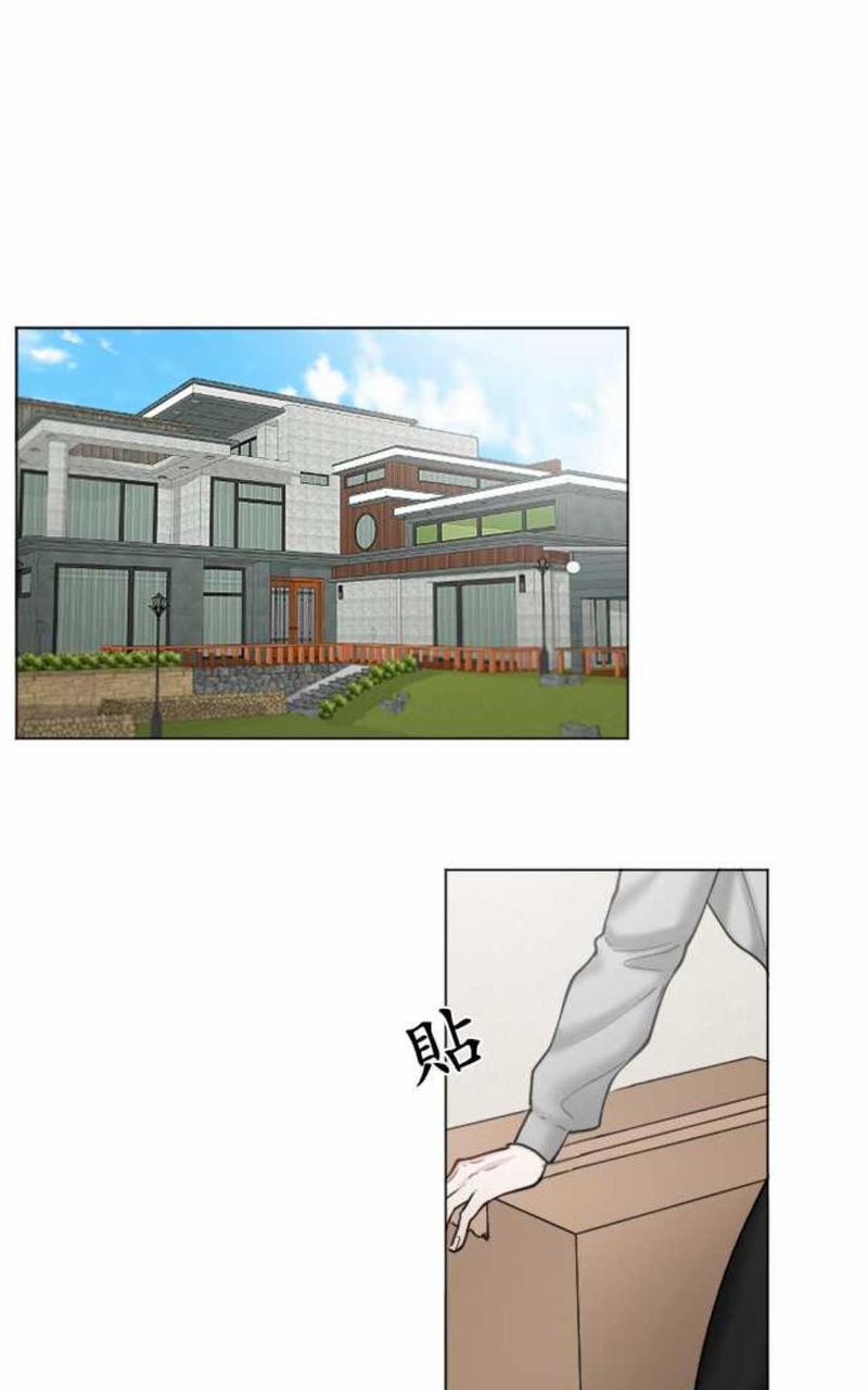 第58话2