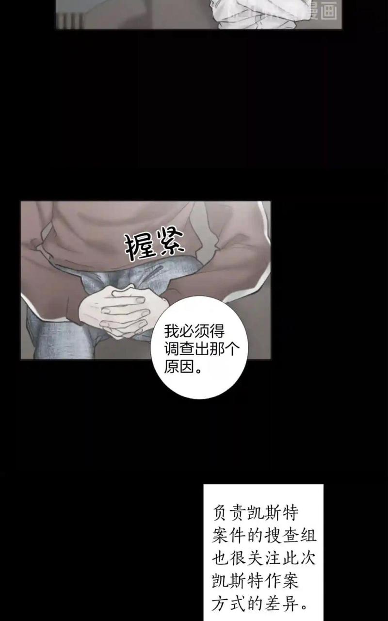 第47话1