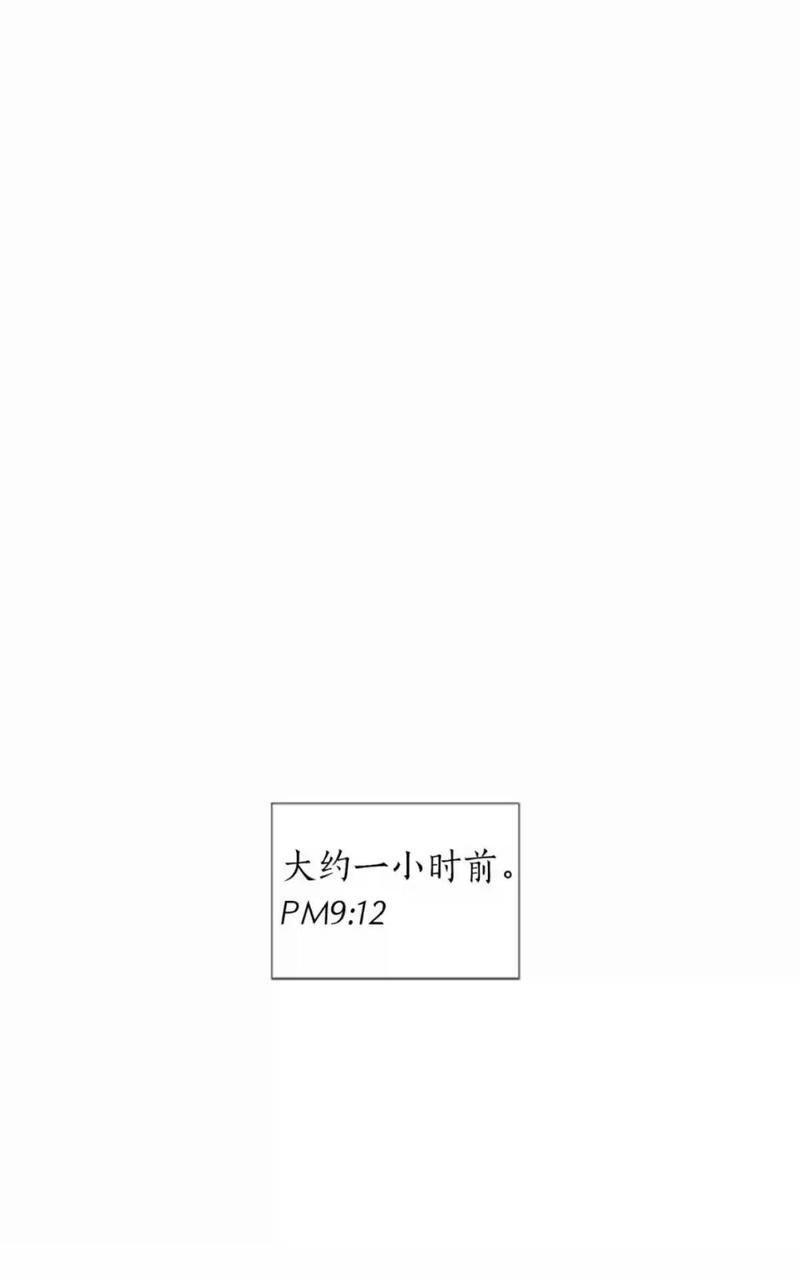 第47话2