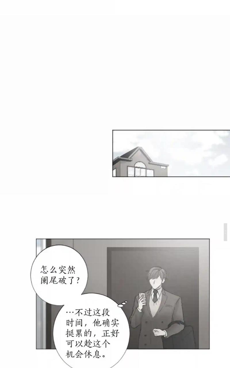 第47话1