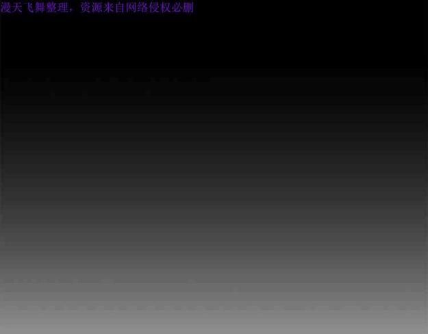 第11话2