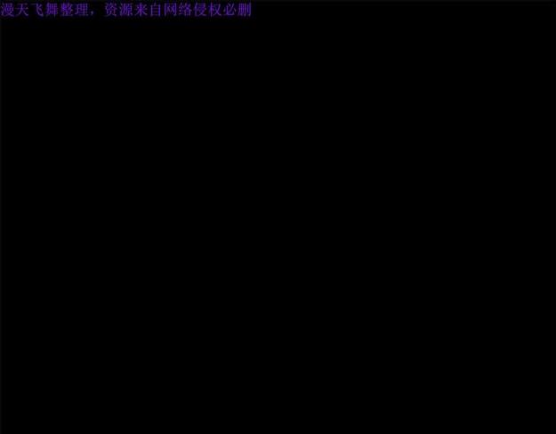 第11话1