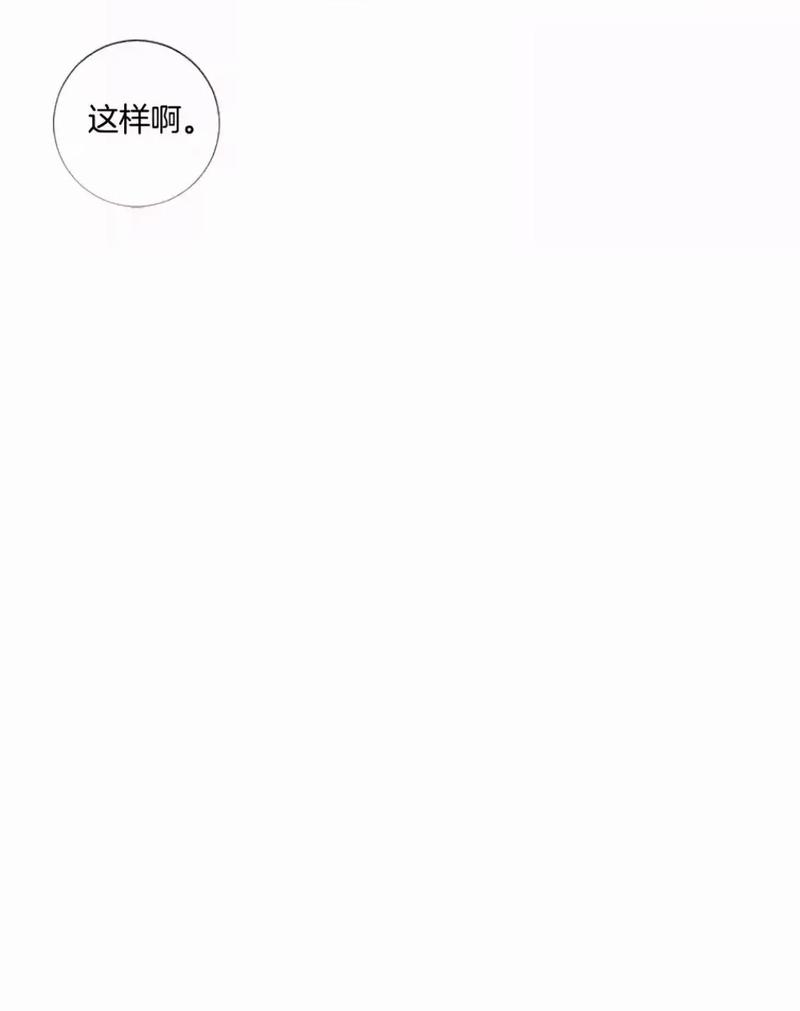 第66话1
