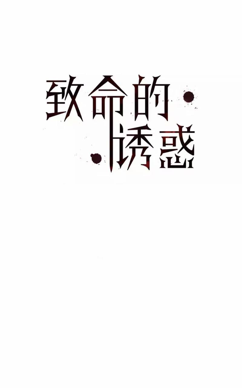 第66话0