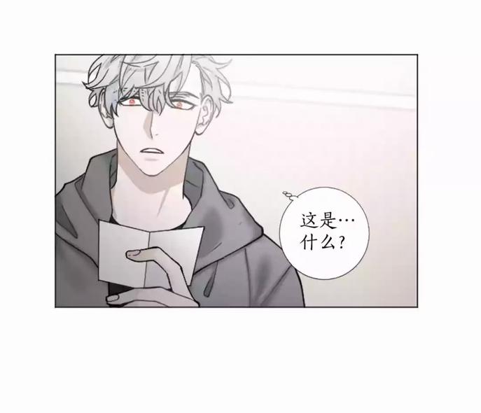 第66话0