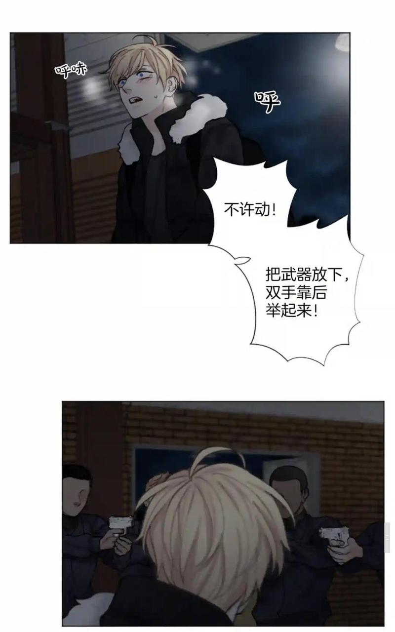 第49话0