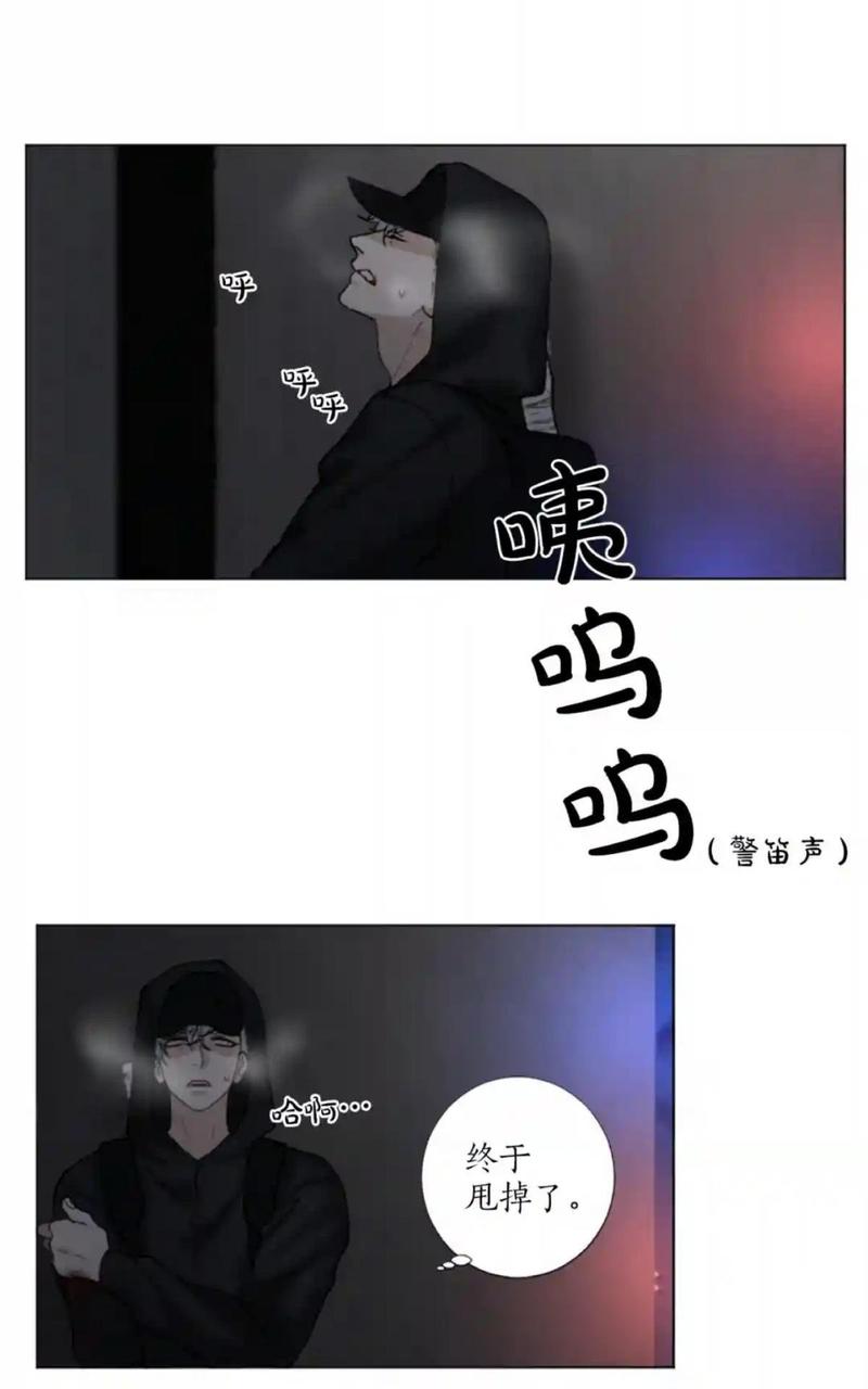 第51话4