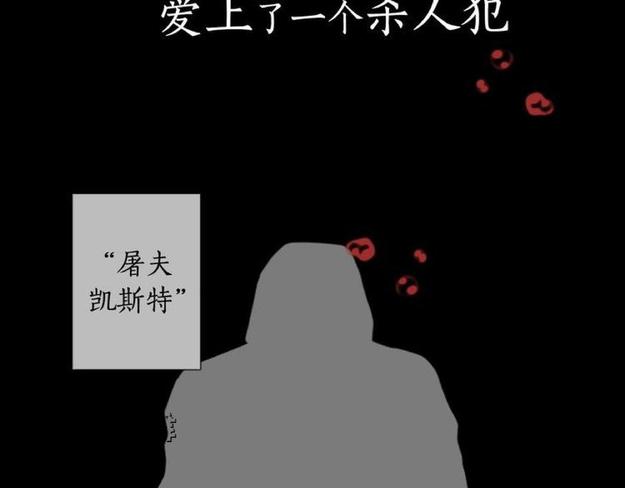 序2