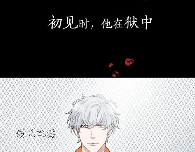 序4