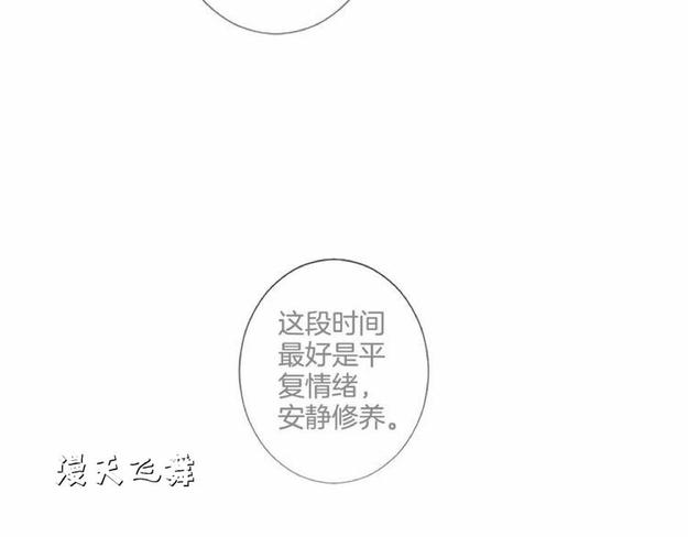 第10话4