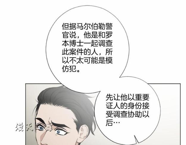 第10话2