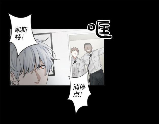 第10话4