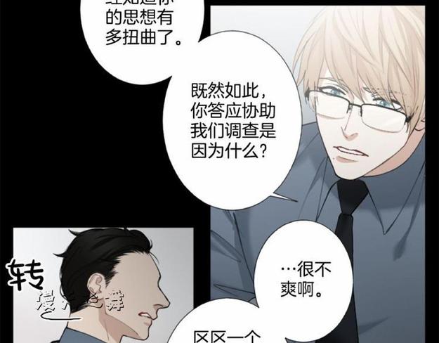 第10话0