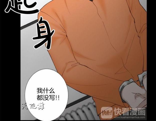 第10话1