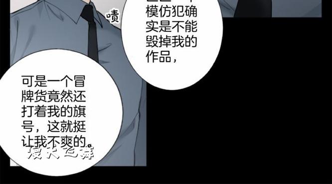 第10话1