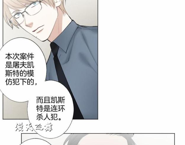 第10话4