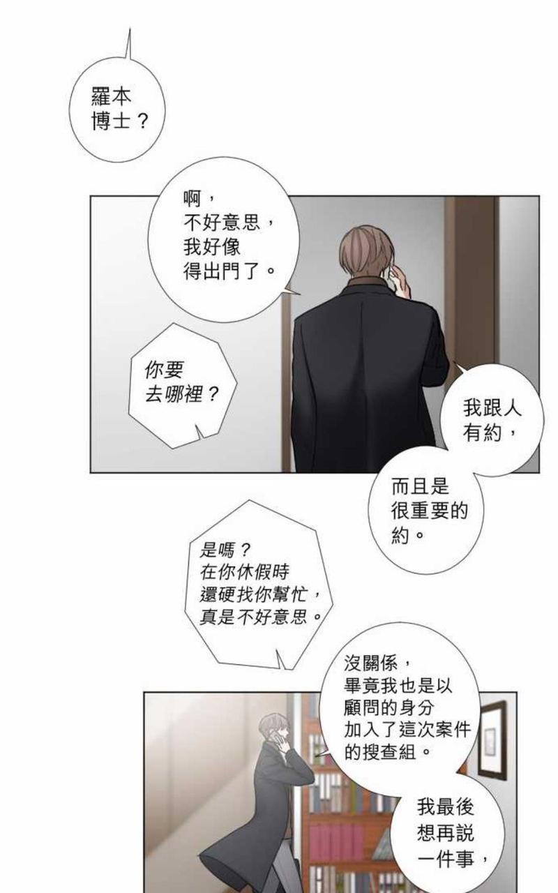 第34话0