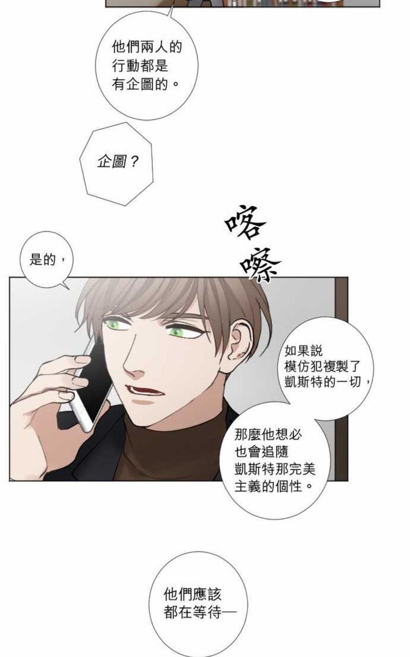 第34话1