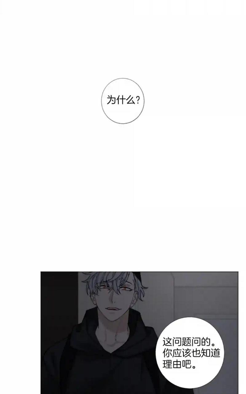 第46话0