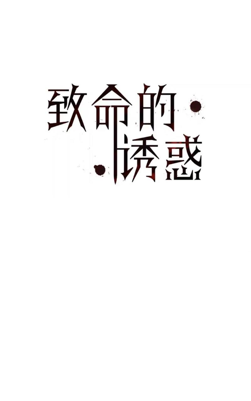 第46话0