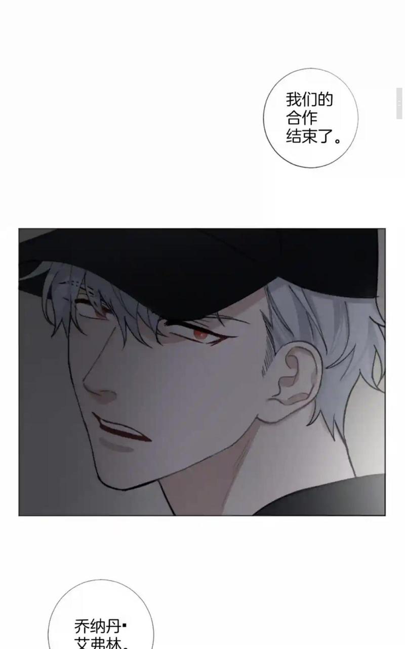 第46话4