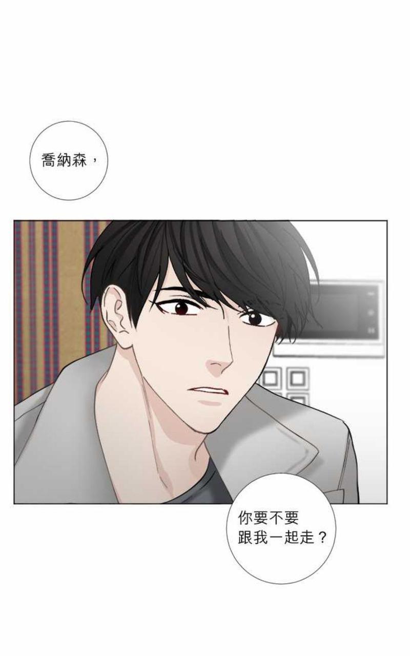 第57话2