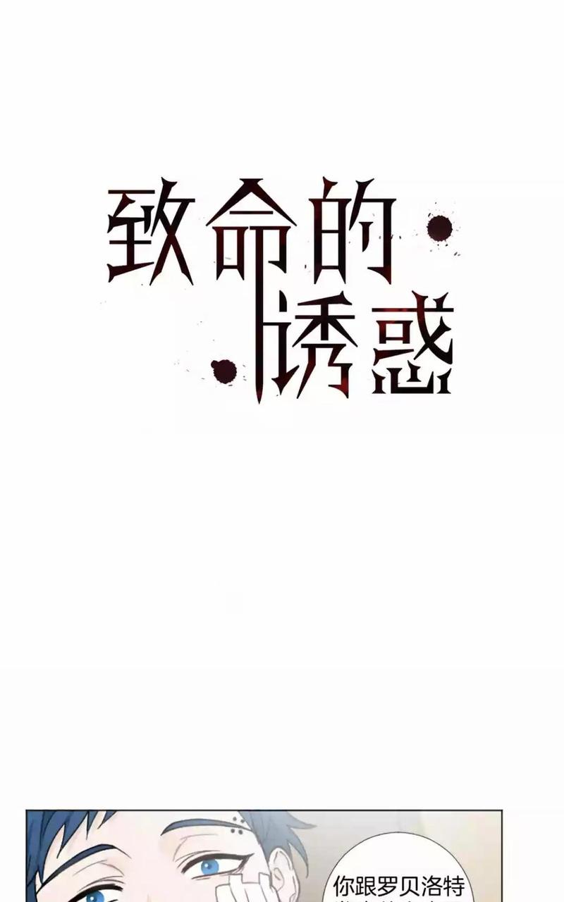 第55话0