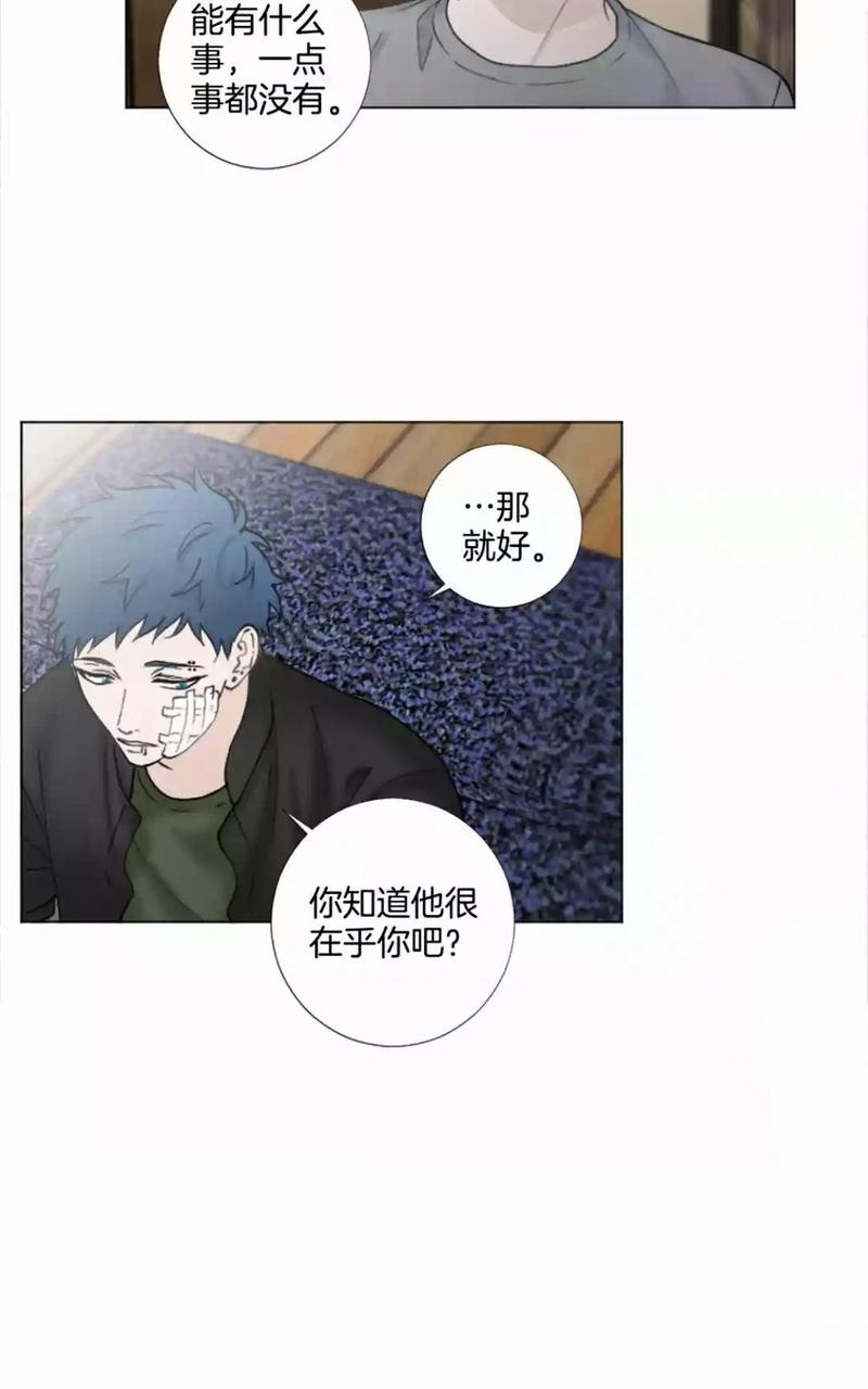 第55话2