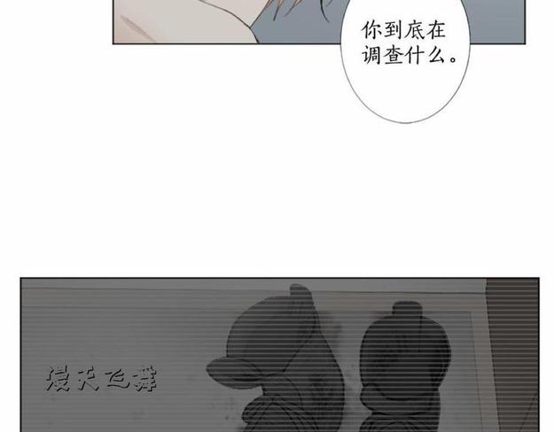 第9话4