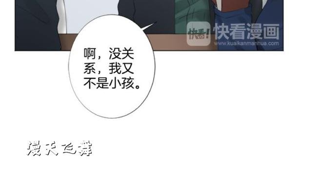 第6话0