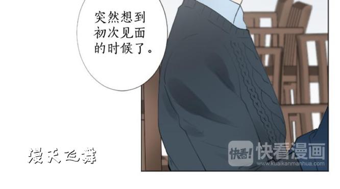 第6话4