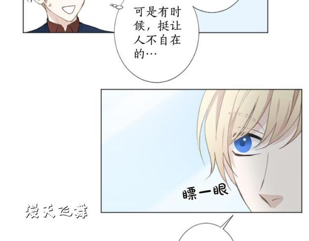 第6话2