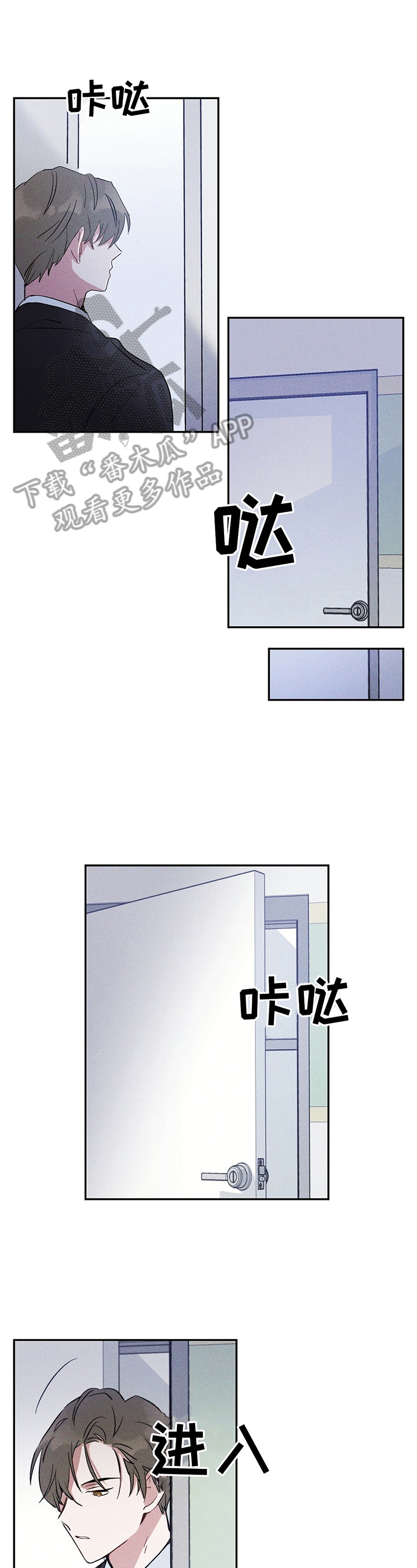 第14章：被裁了0